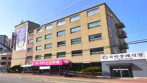 국민요양병원장례식장 사진