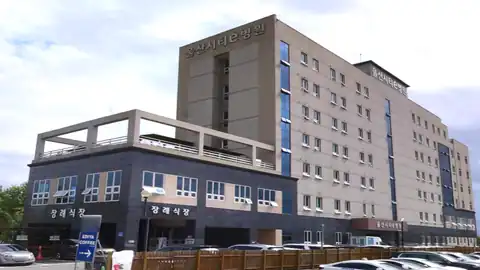울산시티병원장례식장 사진