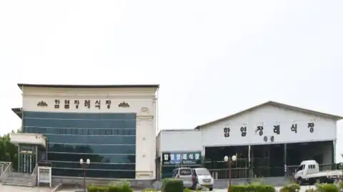 함열장례식장 사진