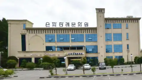 은파장례문화원 사진