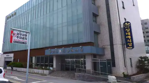 동군산병원장례예식장 사진