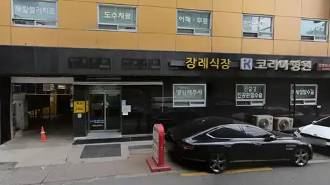코리아병원장례식장 사진