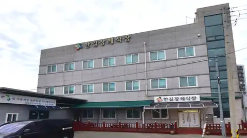 한길장례식장 사진