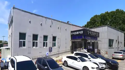김제우석병원장례식장 사진