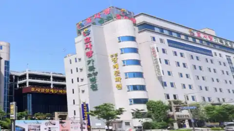 효사랑장례문화원 사진