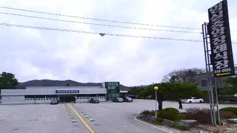임실중앙장례식장 사진