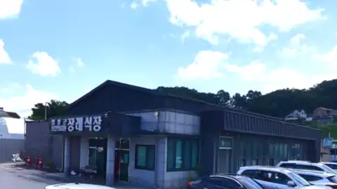 임실군보건의료원장례식장 사진