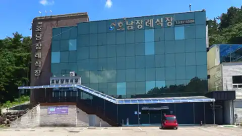 정읍호남장례식장 사진