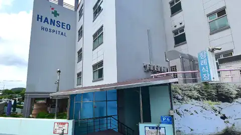 한서장례식장 사진