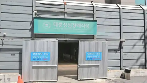 청구성심병원장례식장 사진