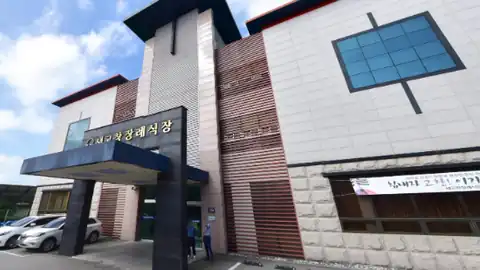 새고창장례식장 사진
