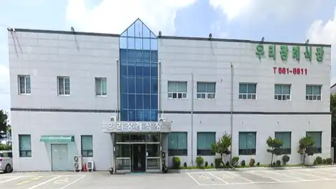 고창우리장례식장 사진