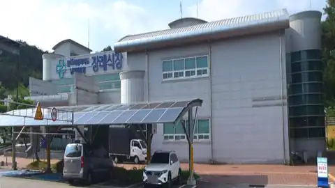 남원의료원장례식장 사진