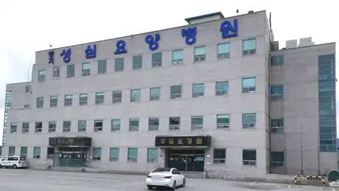풍기성심요양병원장례식장 사진