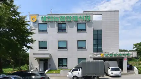 예천농협장례식장 사진