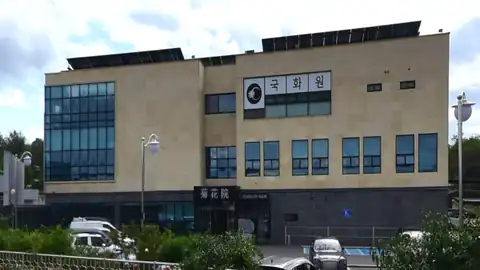 영주국화원장례식장 사진