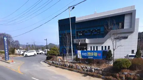 봉화군산림조합장례식장 사진