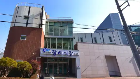 김천의료원장례식장 사진