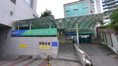 안동농협장례식장 사진