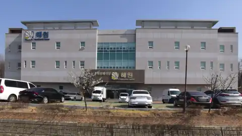 구미장례식장해원 사진