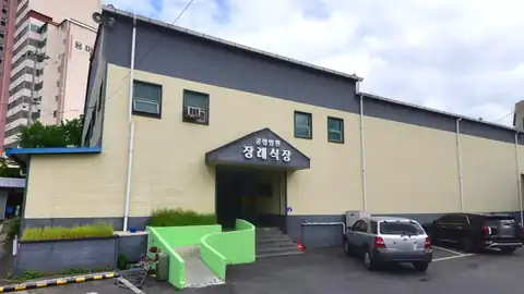 공생병원장례식장 사진