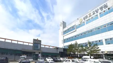 성주효병원장례식장 사진