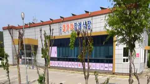 고령대가야장례식장 사진