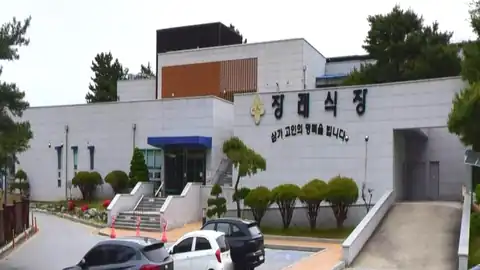 울진군의료원장례식장 사진