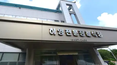 하양전문장례식장 사진