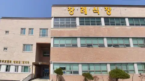 동재의료재단오차드장례식장 사진