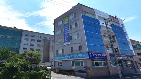 양지요양병원장례식장 사진