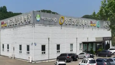 청도전문장례식장 사진