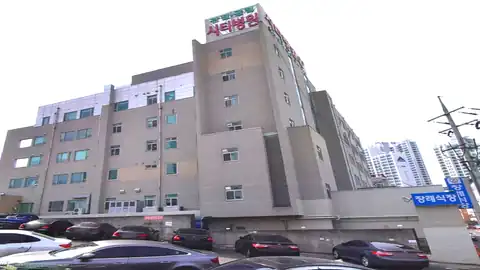 시티병원장례식장 사진