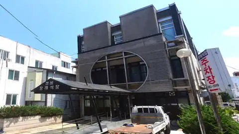 함양성심병원장례식장 사진