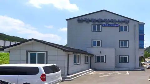 산청경호장례식장 사진