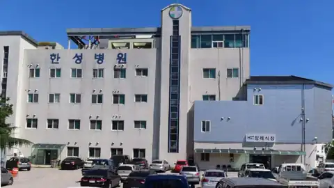 한성병원장례식장 사진