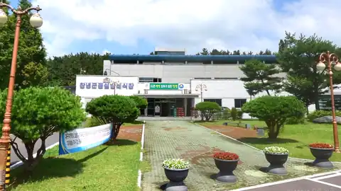 창녕군공설장례식장 사진