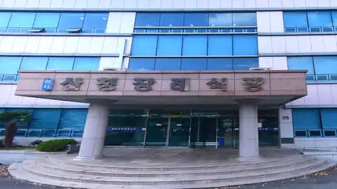 원지산청장례식장 사진