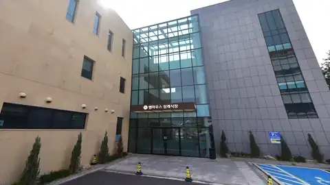 엠마우스병원 장례식장 사진