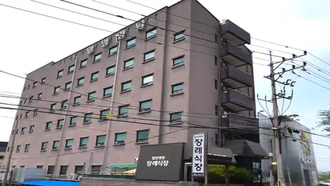 밀양병원장례식장 사진