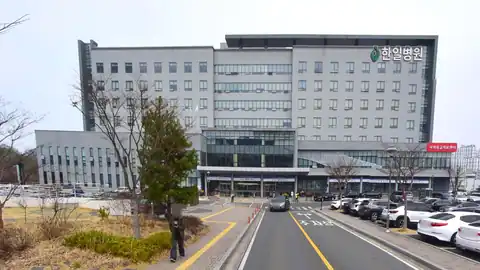 한일병원장례식장 사진