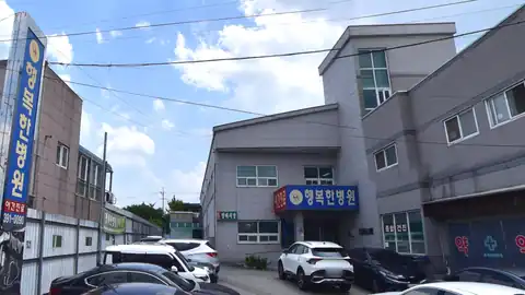 행복한병원장례식장 사진