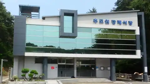 추모원장례식장 사진