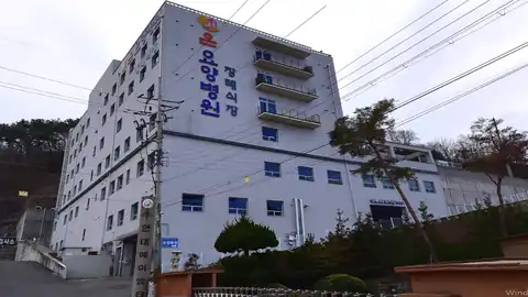 온요양병원장례식장 사진
