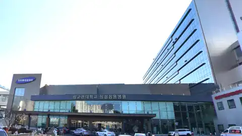 삼성창원병원장례식장 사진