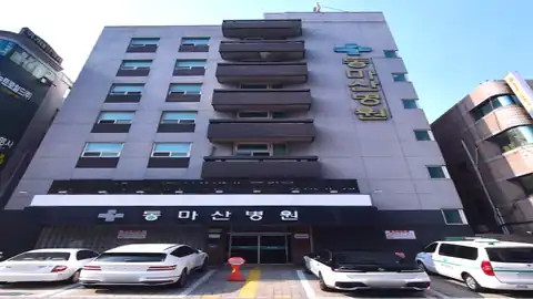 동마산장례식장 사진