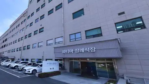 창원파티마병원장례식장 사진