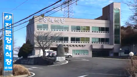 진영전문장례식장 사진