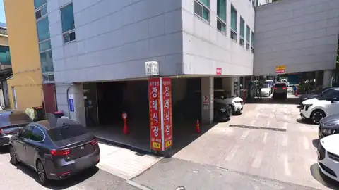 세광병원장례식장 사진