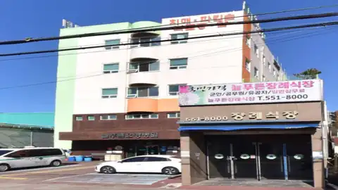 늘푸른장례식장 사진